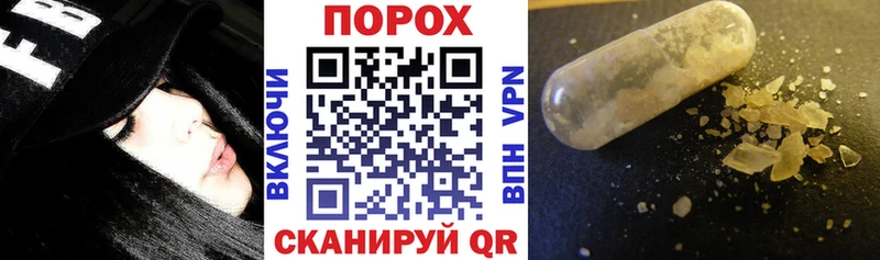 АМФ Розовый  Купить закладки  Горняк 