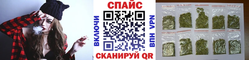 БУТИРАТ BDO 33% Купить Горняк