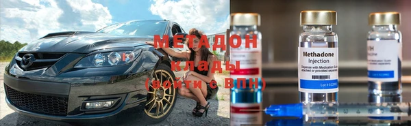 spice Зеленодольск