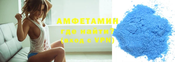 дурь Зеленокумск