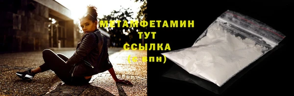 дурь Зеленокумск