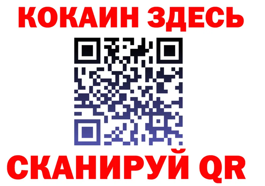 МЯУ-МЯУ 4 MMC зеркало мориарти блэк спрут Горняк
