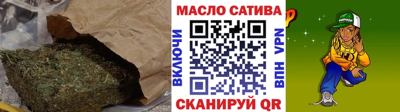 Дистиллят ТГК вейп с тгк  Купить где  Горняк 