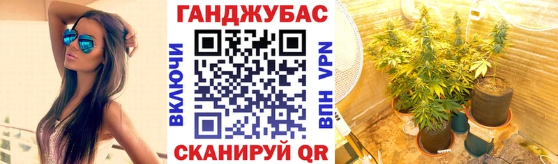 Конопля AK-47 Горняк